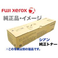 良品トナー - 純正品・汎用新品トナー/ドラム (カラー機)｜Yahoo