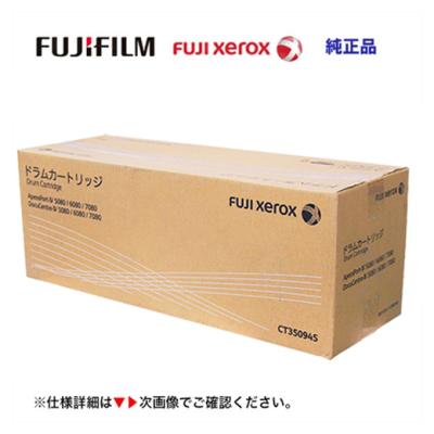 良品トナー - 純正品・汎用新品トナー/ドラム (カラー機)｜Yahoo