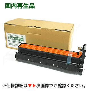 良品トナー - ムラテック (MURATEC) 村田機械｜Yahoo!ショッピング