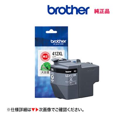 mfc-j7300cdw インク（ブラザー工業）のおすすめ人気商品一覧 通販