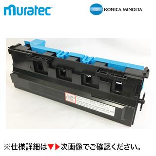 ムラテック　トナー、ドラムカートリッジ　合計6個！　TS30B DK20B ムラテック トナー、ドラムカートリッジ 合計6個！ TS30B DK20B