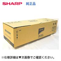 シャープ SHARP MX-313JTトナーカートリッジ ブラック/黒 純正 MX 