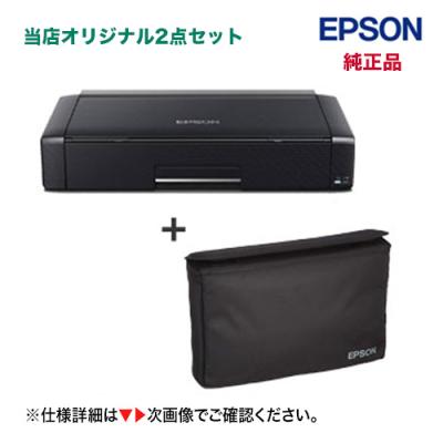 良品トナー - 新品・純正インクカートリッジ｜Yahoo!ショッピング