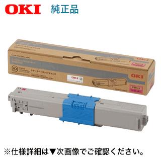 OKI MC363dnw トナーカートリッジ 3色セット okiプリンタ mc363（トナーカートリッジ）｜インクカートリッジ