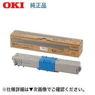 okiプリンタ mc363のおすすめ人気商品一覧 通販 - Yahoo