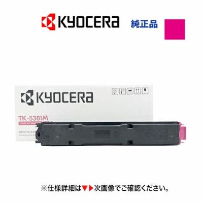 サーマルコピー機のおすすめ人気商品一覧 通販 - Yahoo!ショッピング