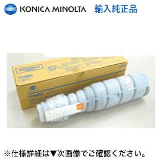 良品トナー - コニカミノルタ (KONIKA MINOLTA)｜Yahoo!ショッピング