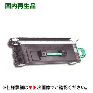 良品トナー - ムラテック (MURATEC) 村田機械｜Yahoo!ショッピング