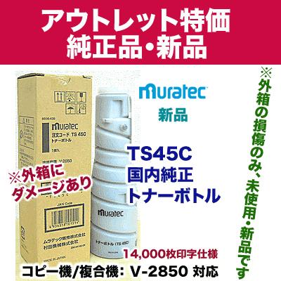 良品トナー - 純正トナー/ドラム（新品）｜Yahoo!ショッピング