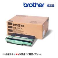 リコー 廃トナーボトル 新品 WT-2503 (MP C2503 ,C3003, C3503, C4503 ...