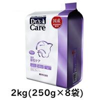ドクターズケア 猫 尿石ケア チキンテイスト 250g×8袋 計2kg | 良品廉価東京ベイ支店