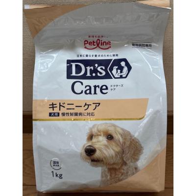 ドクターズケア 犬 ハートケア 3kg（ドッグフード ドライフード
