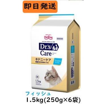 キドニーケア 猫のおすすめ人気商品一覧 通販 - Yahoo!ショッピング