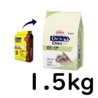 ドクターズダイエット　Dr.’s Diet 避妊去勢 キャットフード　猫用 ドクターズダイエット 猫用避妊・去勢(800g): 猫用商品一覧