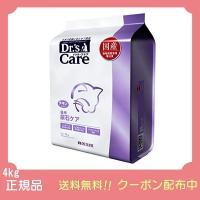 ドクターズケア  猫 尿石ケア チキンテイスト 4kg キャットフード | 良品廉価東京ベイ支店