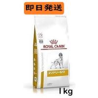 ユリナリーso 犬 8kgのおすすめ人気商品一覧 通販 - Yahoo!ショッピング
