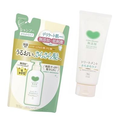 カネボウ サラ シャンプーの商品一覧 通販 - Yahoo!ショッピング