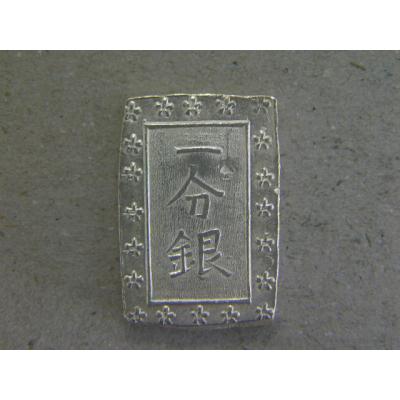 一分銀のおすすめ人気商品一覧 通販 - Yahoo!ショッピング