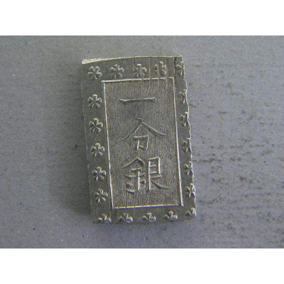 一分銀のおすすめ人気ランキングTOP100 - Yahoo!ショッピング