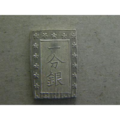 一分銀のおすすめ人気商品一覧 通販 - Yahoo!ショッピング