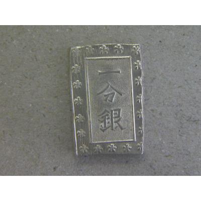 一分銀 6枚 187101939_o1.jpg?