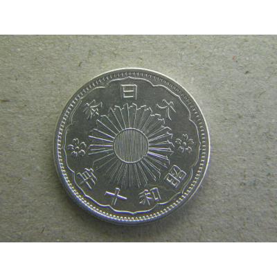 小型50銭銀貨の商品一覧 通販 - Yahoo!ショッピング