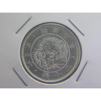 緑地コイン - 日本の近代貨幣（1）｜Yahoo!ショッピング