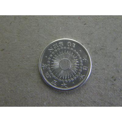 旭日50銭銀貨のおすすめ人気商品一覧 通販 - Yahoo!ショッピング