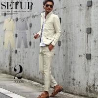 セットアップ メンズ カジュアルスーツ ストライプ イタリアン襟 秋冬 おしゃれスーツ メンズファッション 30代 40代 50代 Jd92 メンズファッション In The City 通販 Yahoo ショッピング