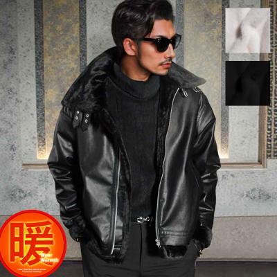 ビッグシルエット（メンズ革ジャン、レザージャケット）｜コート