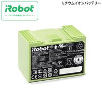アイロボット iRobot ルンバ i/eシリーズ専用 リチウムイオンバッテリー 4624864 ルンバi7＋ ルンバi7 ルンバe5 対応 部品 国内正規品 (送料無料) | 良品百科