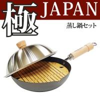リバーライト 極 JAPAN 蒸し鍋セット 1450g (IH対応) JAN: 4903449125463 (送料無料) | 良品百科