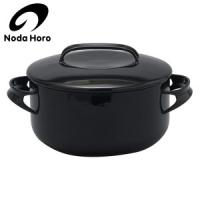 野田琺瑯 ノマク NOMAKU キャセロール 20cm 2.5L NOM-20T (200V IH対応) JAN: 4976045777060 | 良品百科