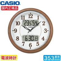 CASIO カシオ 電波掛時計 (鳥のさえずり時報) 濃茶木調 電波掛け時計