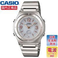 CASIO カシオ 電波ソーラー 腕時計 女性用 レディース LWA-M141D-7AJF | 良品百科