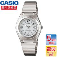 CASIO カシオ 電波ソーラー 腕時計 女性用 レディース LWQ-10DJ-7A1JF | 良品百科