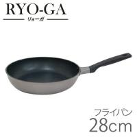 RYO-GA リョーガ フライパン 28cm 25336 JAN: 4971142253363 | 良品百科