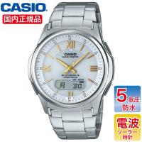 CASIO カシオ 電波ソーラー 腕時計 男性用 メンズ WVA-M630D-7A2JF | 良品百科