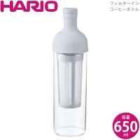 HARIO ハリオ フィルターインコーヒーボトル FIC-70-PGR 4977642038417 | 良品百科