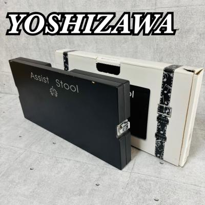 吉澤 アシストスツール ASS-Vのおすすめ人気商品一覧 通販