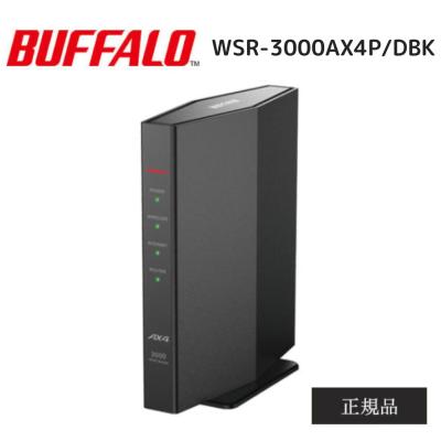 wsr-3000ax4pのおすすめ人気商品一覧 通販 - Yahoo!ショッピング wsr-3000ax4pのおすすめ人気商品一覧 通販 - Yahoo!ショッピング