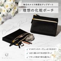 化粧ポーチ メイクポーチ ポーチ 化粧 化粧品 メイク コスメ 小物入れ メイク道具 可愛い おしゃれ 便利 トラベルポーチ トラベル 持ち歩き 持ち運び