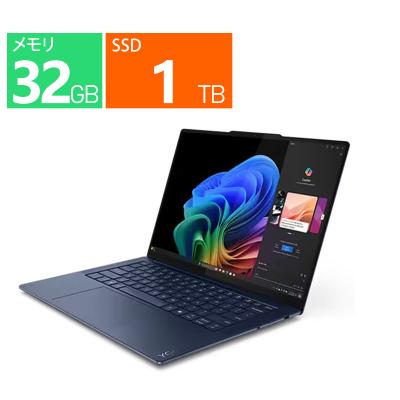 第8世代 core i3（Lenovo）（CPU種類：Snapdragon）のおすすめ人気商品