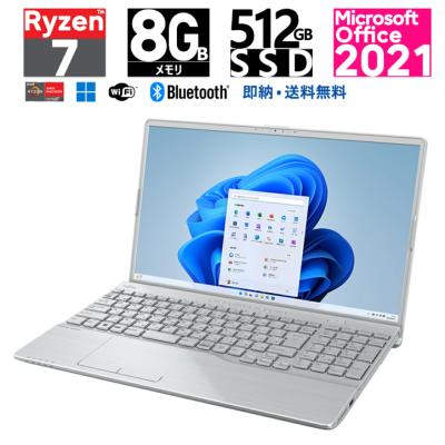 amd ryzen 7 5700uのおすすめ人気商品一覧 通販 - Yahoo!ショッピング