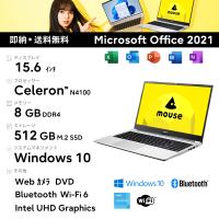 新品 mouse 15.6型 インテル Celeron メモリ：8GB M.2 SSD：512GB Windows 10 Wi-Fi 6 Webカメラ Bluetooth5.0 Office2021 | 良品工房