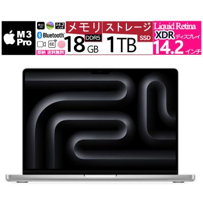 usキーボード(MacBook Air/ノートパソコン本体)の商品一覧 usキーボード(MacBook Air/ノートパソコン本体)の商品一覧