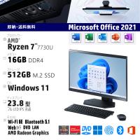 NEC 23.8型 LAVIE A23 AMD Ryzen 7 メモリ：16GB SSD：512GB デスクトップパソコン,PC Windows 11 Home 64bit Wi-Fi 6 1GbE LAN DVD Webカメラ 再生品新品同様 | 良品工房