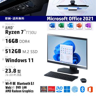 pc-a2377gabのおすすめ人気商品一覧 通販 - Yahoo!ショッピング