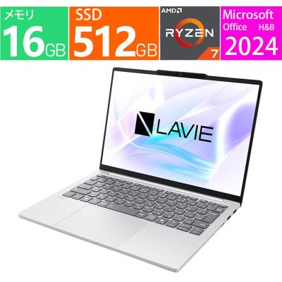 nec lavie バッテリー（LaVie）（色：ブルー系）の商品一覧 通販