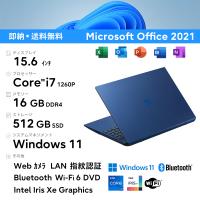 NEC 15.6型 LAVIE N15 PC-N1575EAL Core i7 メモリ：16GB SSD：512GB ノートパソコン Windows 指紋認証 Webカメラ Wi-Fi 6 メーカー再生品(新品同様) | 良品工房